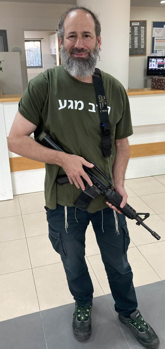 Moshe IDF23